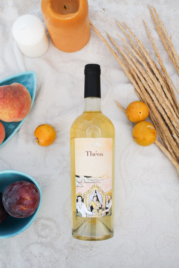 Thèos, confezione in legno - immagine 2